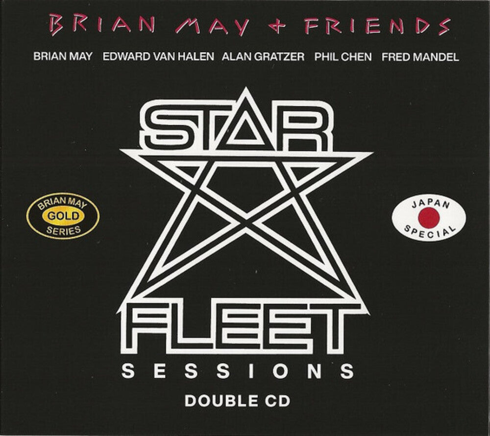 the album cover for Brian May  + Friends - Star Fleet Project Sessions (Shm) (Jpn)