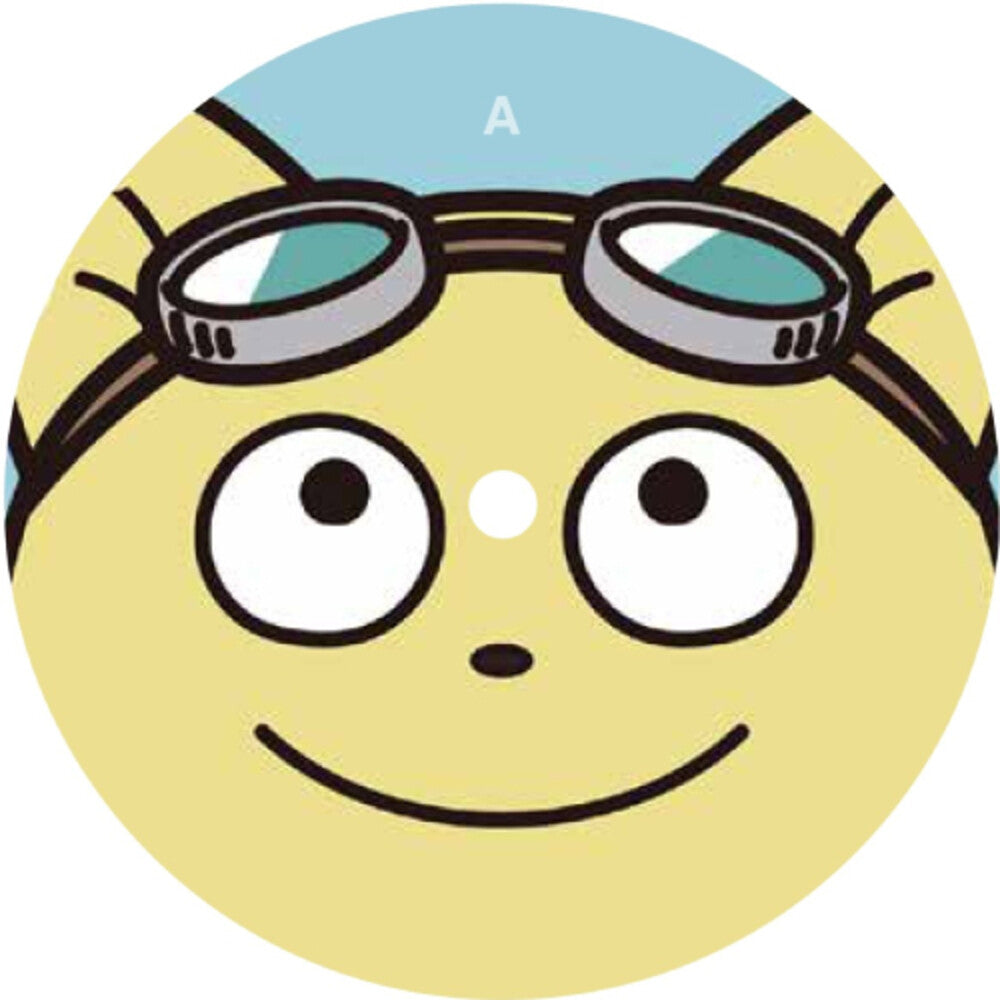 the album cover for Rhymester - 2000 Nanchara Uchu No Tabi / Yotei Ha Miteide