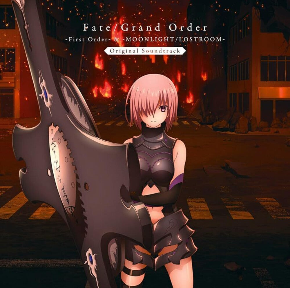 the album cover for Fate/Grand Order -1st Order & Moonlight/Lostroom - Fate/Grand Order -1st Order & Moonlight/Lostroom