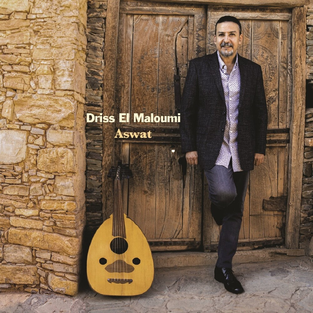 the album cover for Driss Maloumi  El - Aswat