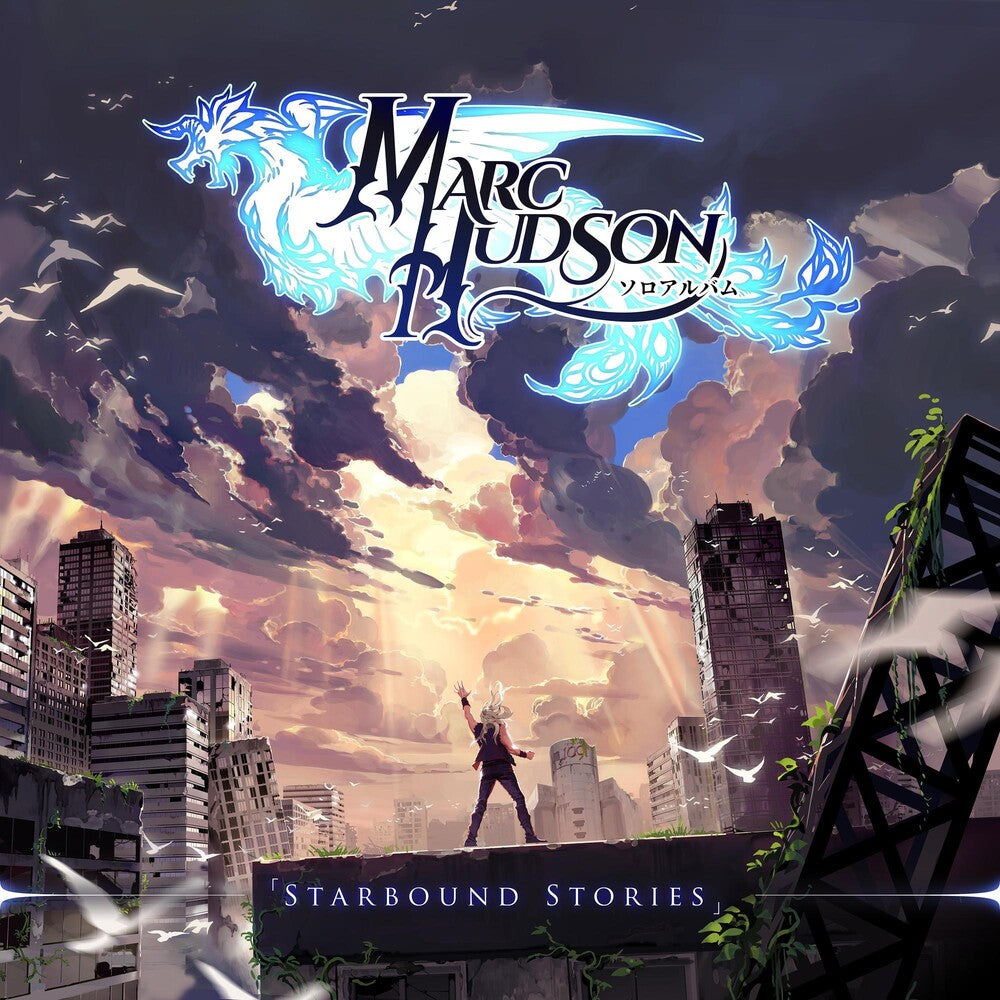 the album cover for Marc Hudson - Starbound Stories