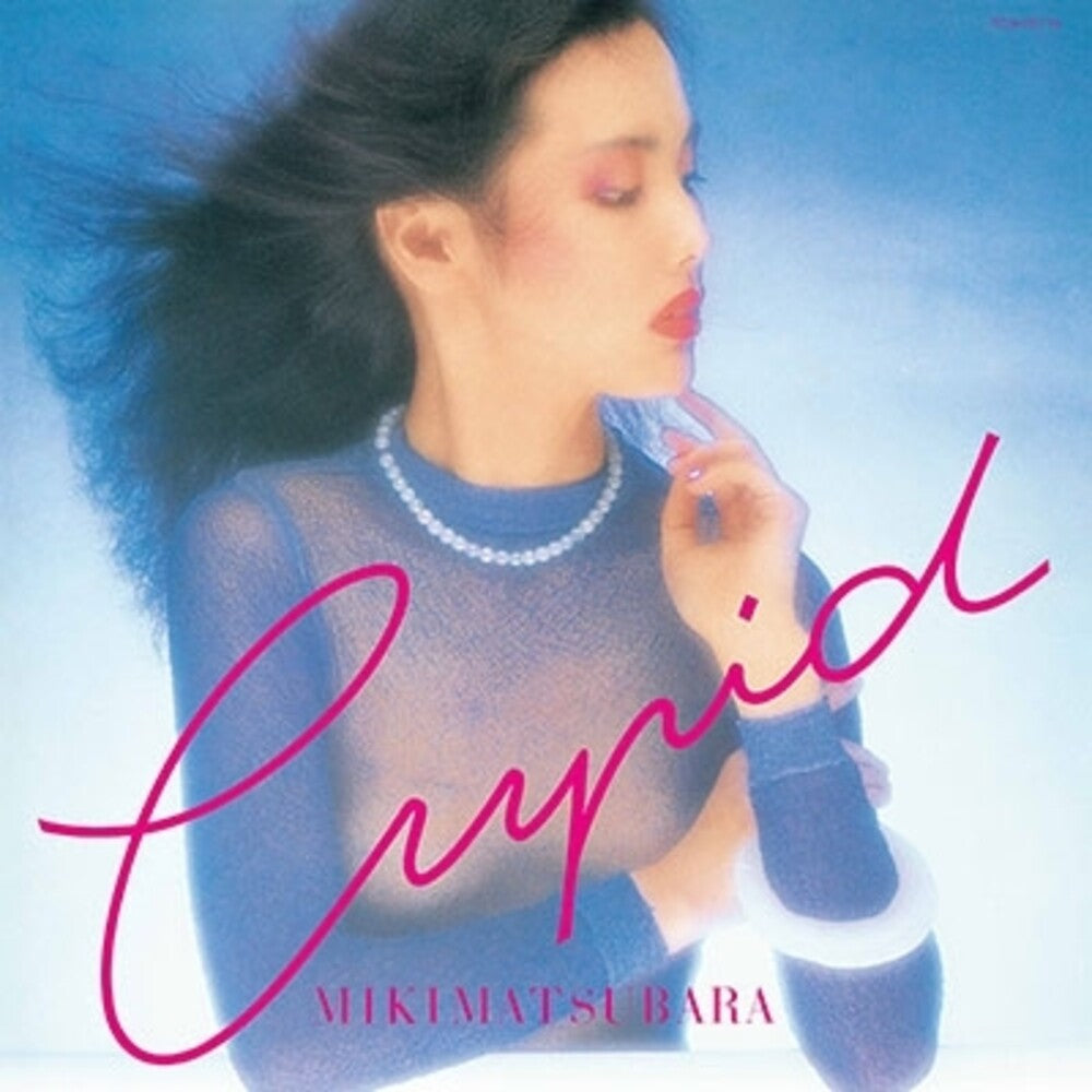 the album cover for Miki Matsubara - Cupid [Colored Vinyl] [Clear Vinyl] (Pnk)