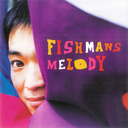 the album cover for Fishmans - Melody (Ep) [180 Gram] [Remastered]