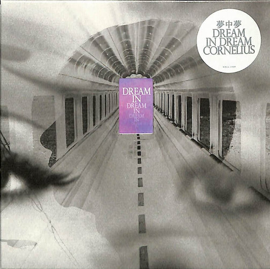 the album cover for Cornelius - Muchuumu - Dream In Dream (Jpn)