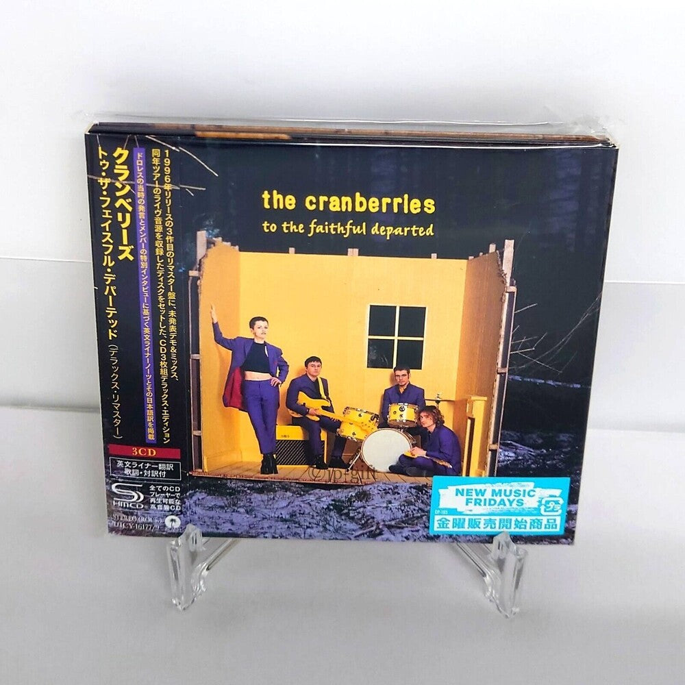 the album cover for The Cranberries - To The Faithful Departed [Deluxe] [Remastered] (Shm) (Jpn)