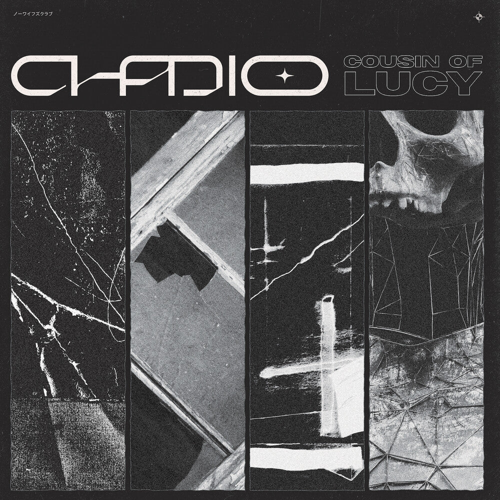 the album cover for Chadio - Cousin Of Lucy [LP]