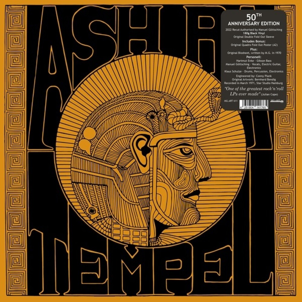 the album cover for Ash Ra Tempel - Ash Ra Tempel