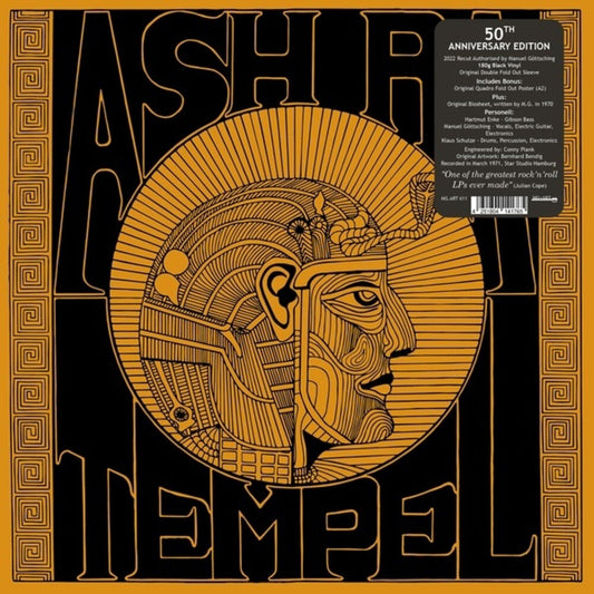 the album cover for Ash Ra Tempel - Ash Ra Tempel