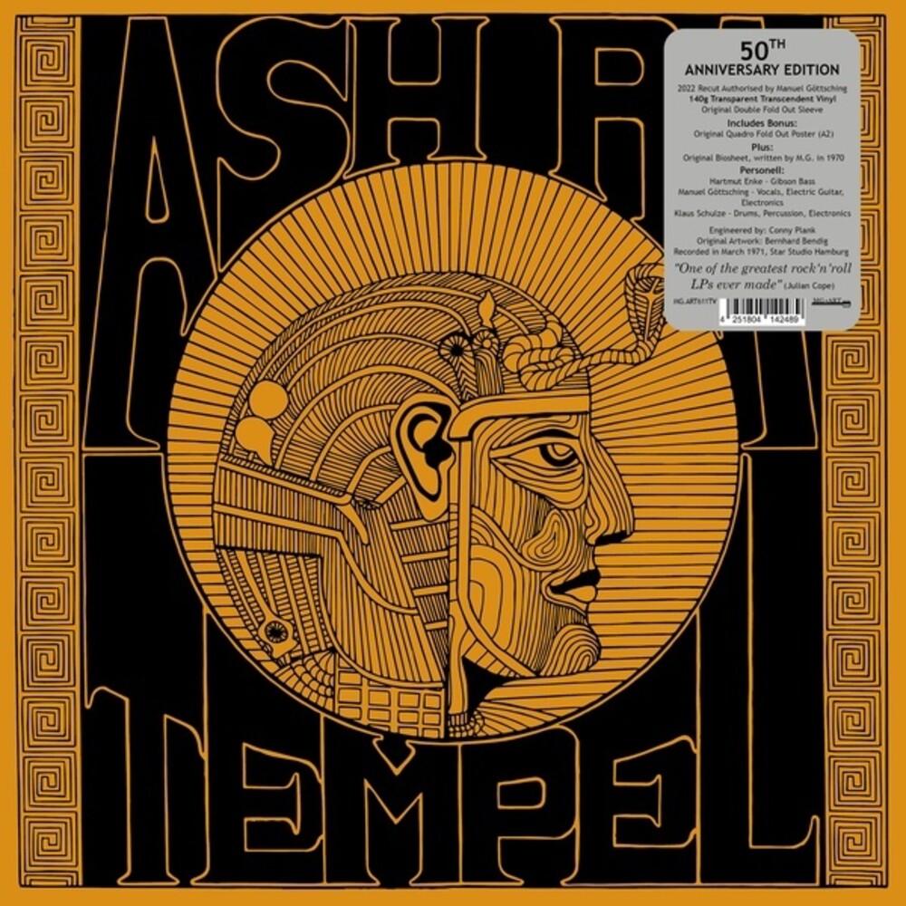 Ash Ra Tempel - Ash Ra Tempel [LP]