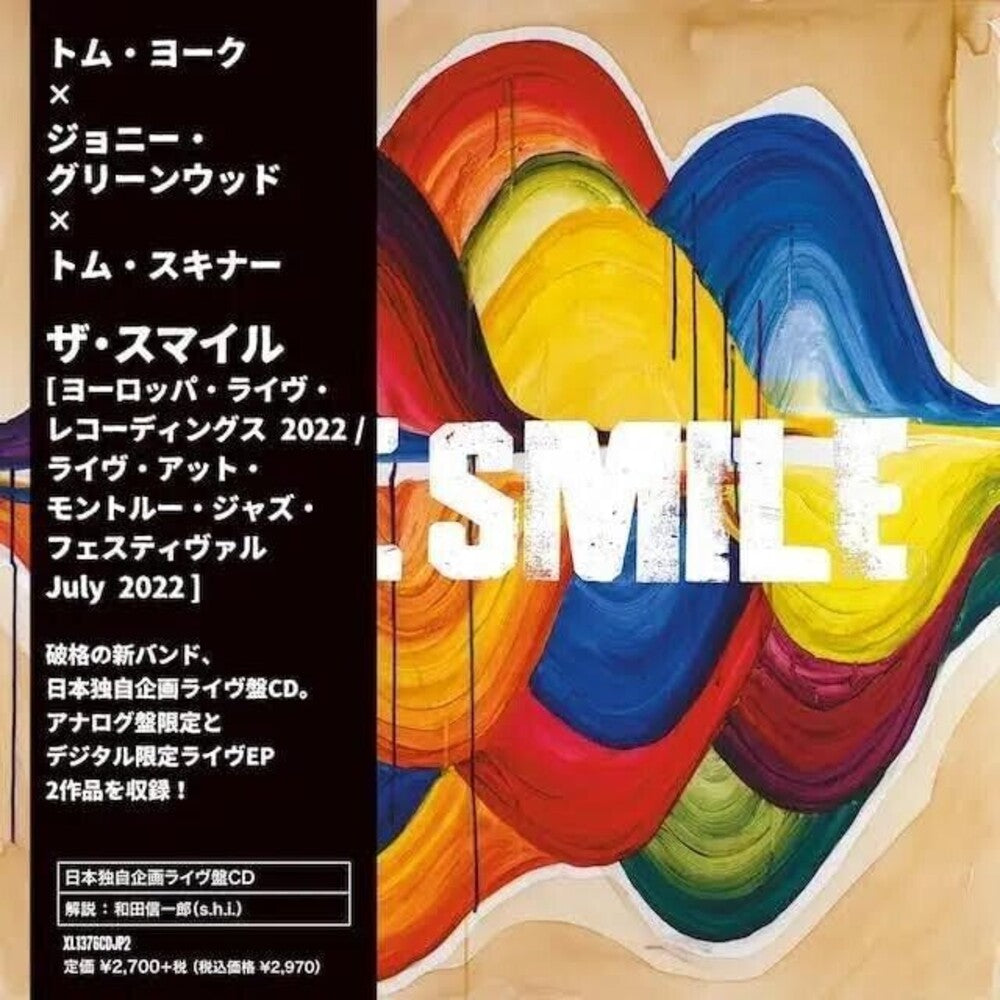 the album cover for Smile - Europe Live Recordings 2022 / Live At Montreux July 2022