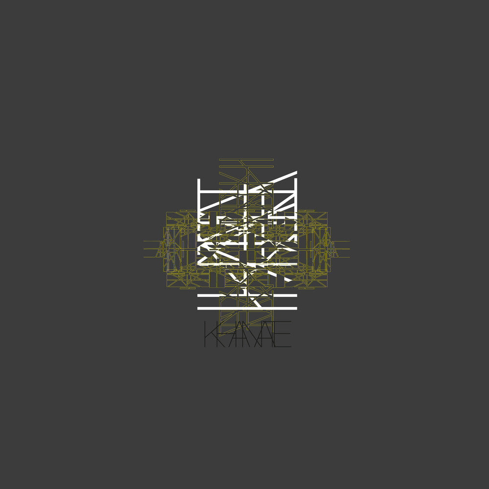 the album cover for Khanate - Khanate [LP]