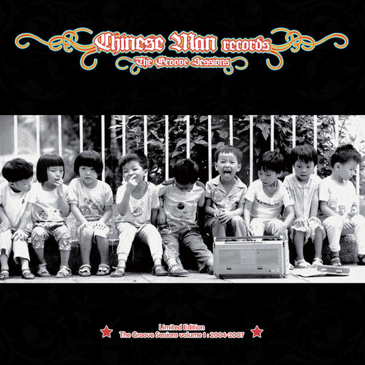 the album cover for Chinese Man - Groove Sessions 1