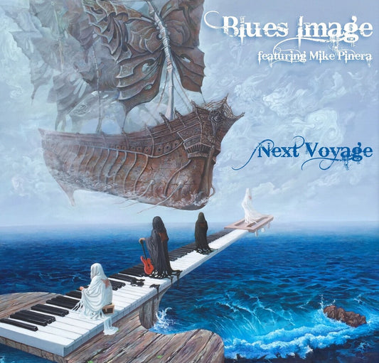 the album cover for Blues Image - Next Voyage [180 Gram] [Download Included]