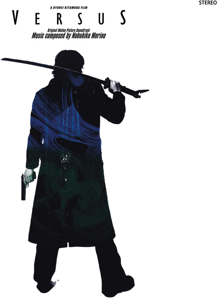 the album cover for Nobuhiko Morino  (Spla) - Versus: Original Motion Picture Soundtrack (Spla)