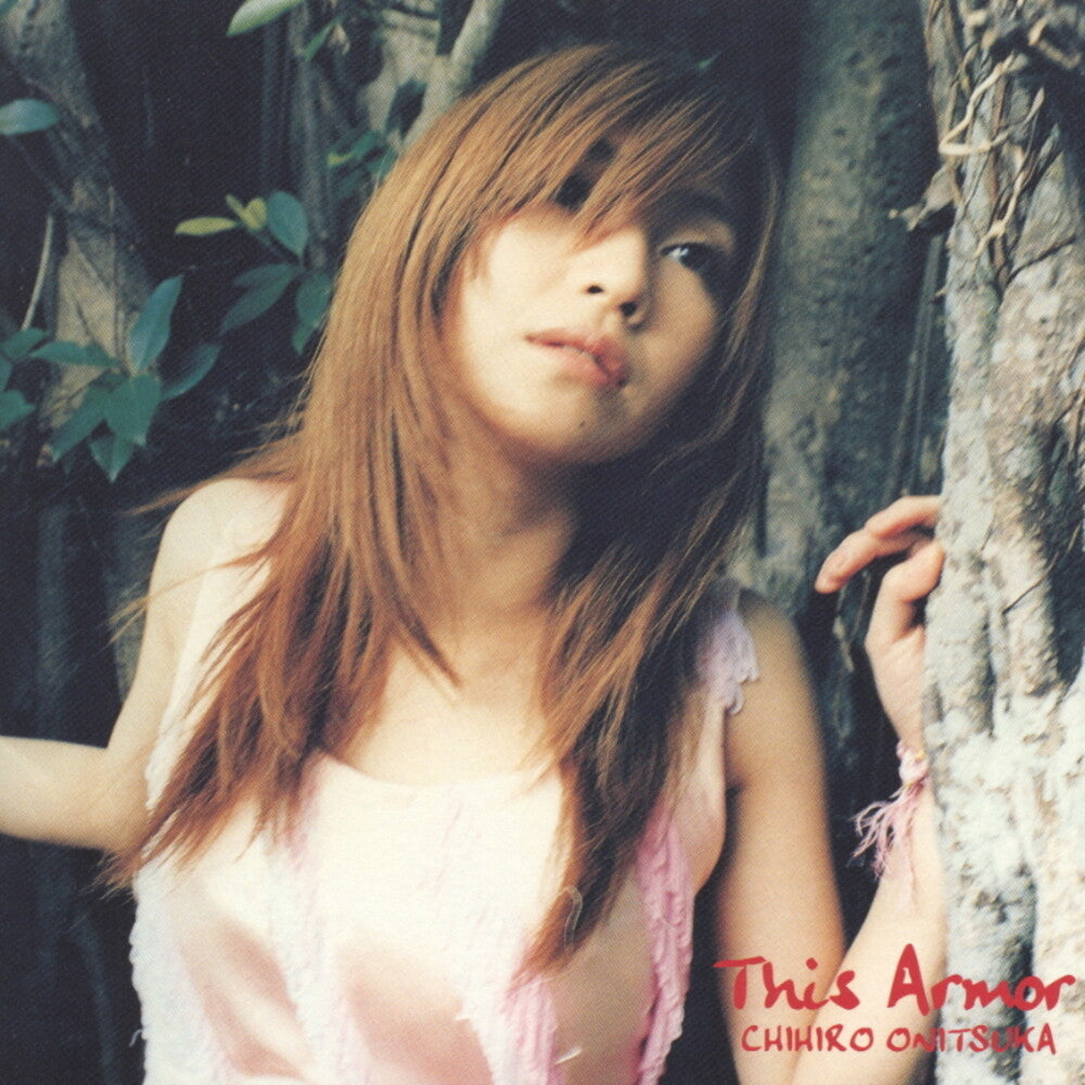 the album cover for Chihiro Onitsuka - This Armor [Limited Edition] [Remastered]