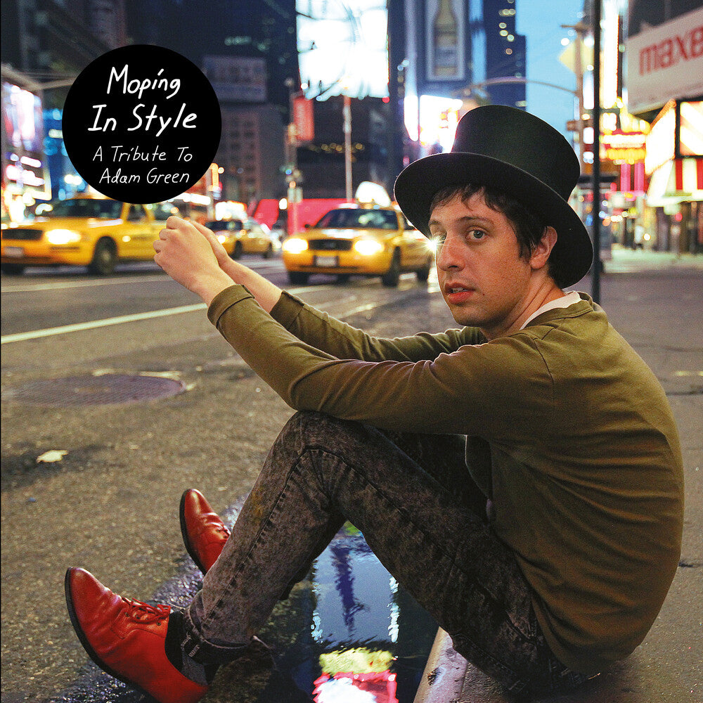 Moping In Style - A Tribute To Adam Green / Var - Moping In Style - A Tribute To Adam Green / Var [LP]