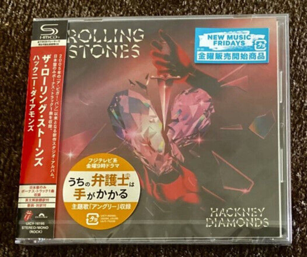 the album cover for The Rolling Stones - Hackney Diamonds (Bonus Track) [Import]