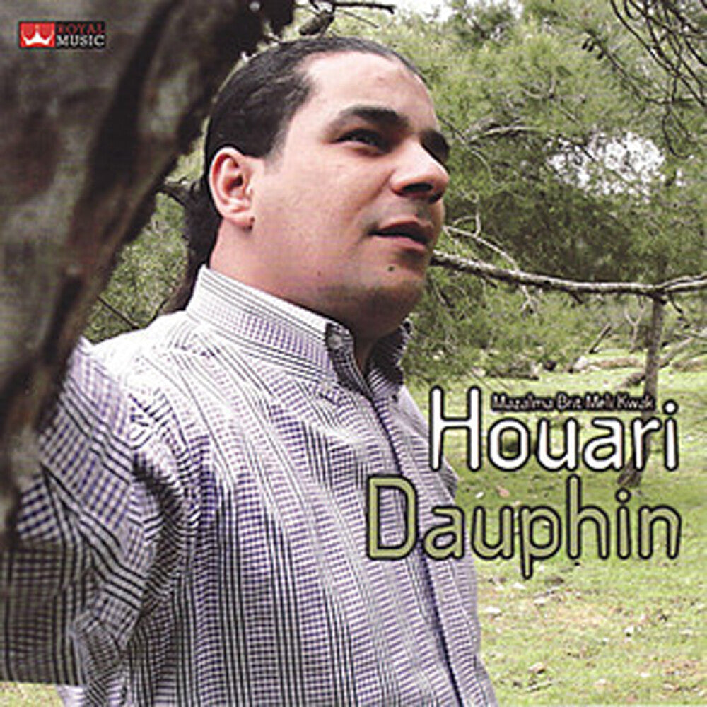 the album cover for Houari Dauphin - Mazalma Brit Meli Kwak