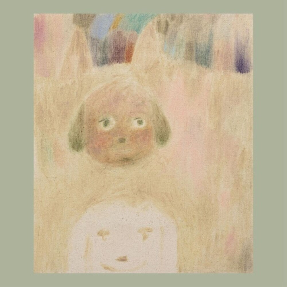 the album cover for Searchlight Moonbeam / Various - Searchlight Moonbeam / Various