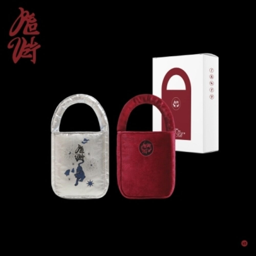 the album cover for Red Velvet - What A Chill Kill - Bag Version [Limited Edition] (Pcrd)