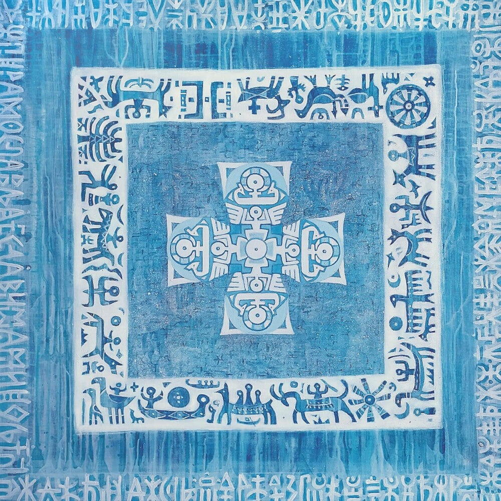 the album cover for Cyclist Conspiracy - Mashallah Plan (Uk)