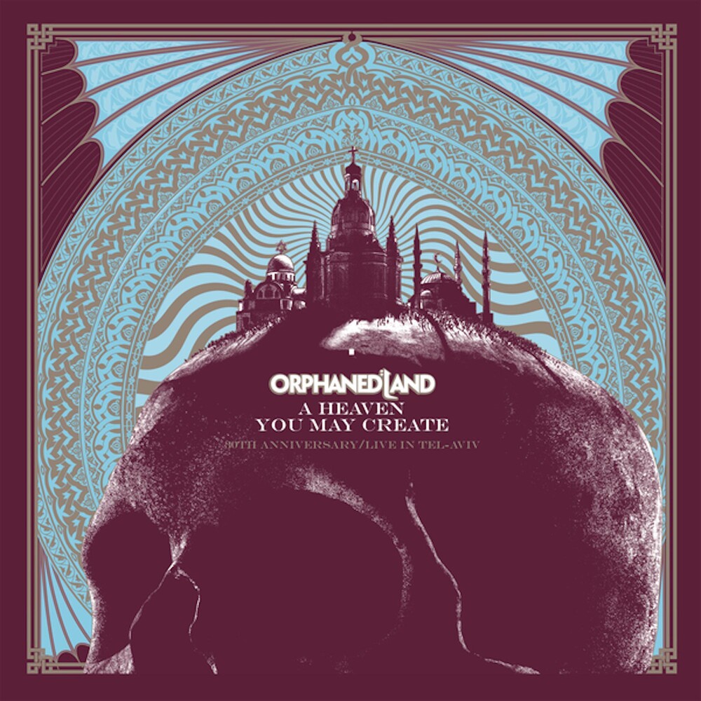 the album cover for Orphaned Land - Heaven You May Create (Gate)