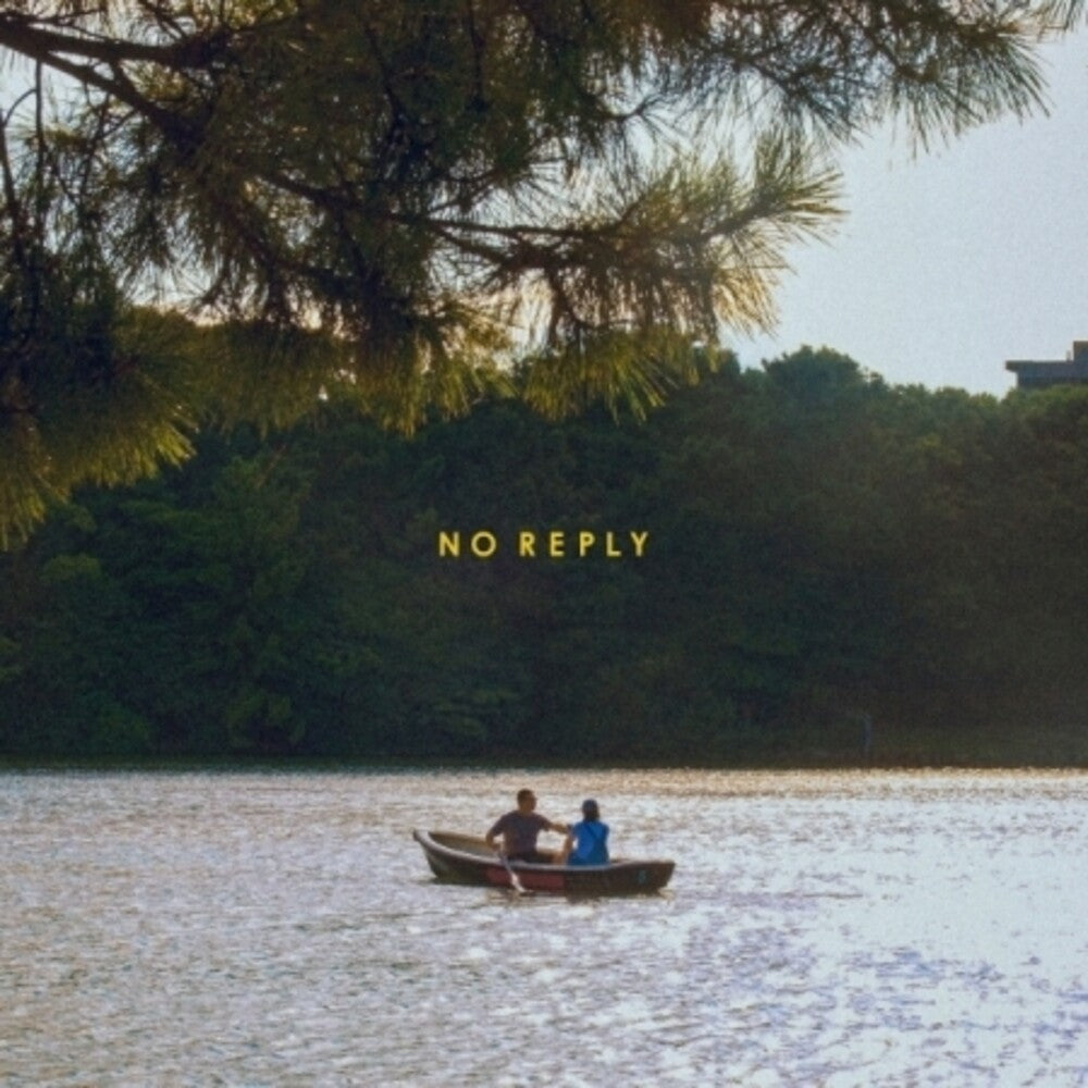 the album cover for Noreply - There Was Love (Asia)