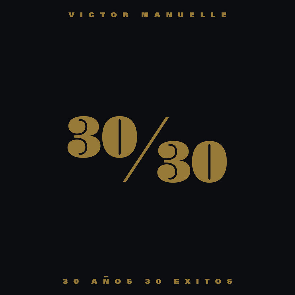 the album cover for Victor Manuelle - 30/30 [Colored Vinyl] (Gate) (Gol) (Ofgv)