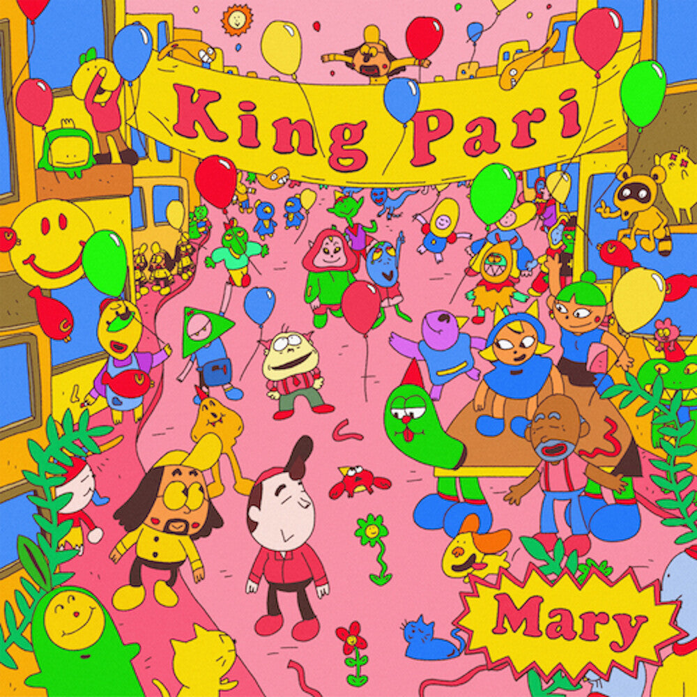 the album cover for King Pari - Mary Ep [Colored Vinyl] [Reissue]