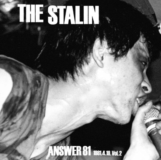 the album cover for Stalin - Answer 81