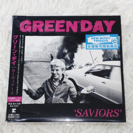 the album cover for Green Day - Savers (Bonus Track) (Jpn)