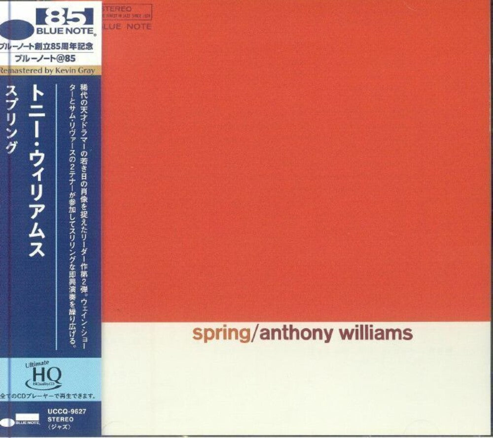 the album cover for Tony Williams - Spring [Remastered] (Hqcd) (Jpn)
