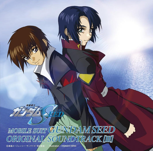 the album cover for Mobile Suit Gundam Seed (Jpn) - Mobile Suit Gundam Seed Vol. 3 - O.S.T. (Jpn)