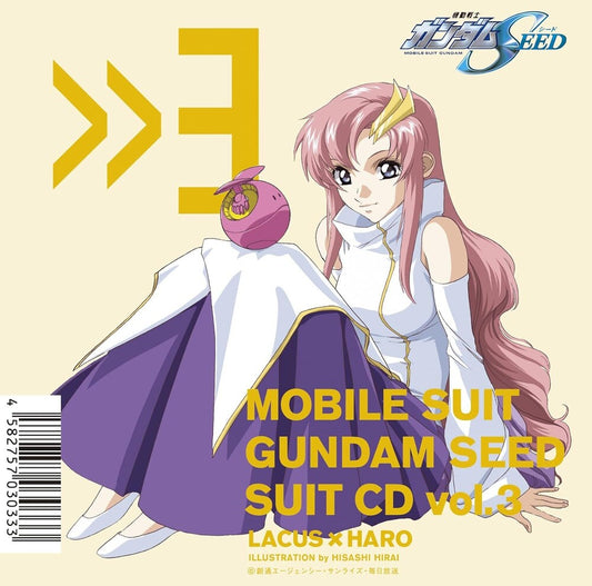 the album cover for Mobile Suit Gundam Seed (Jpn) - Mobile Suit Gundam Seed Suit Cd Vol. 3: Lacus