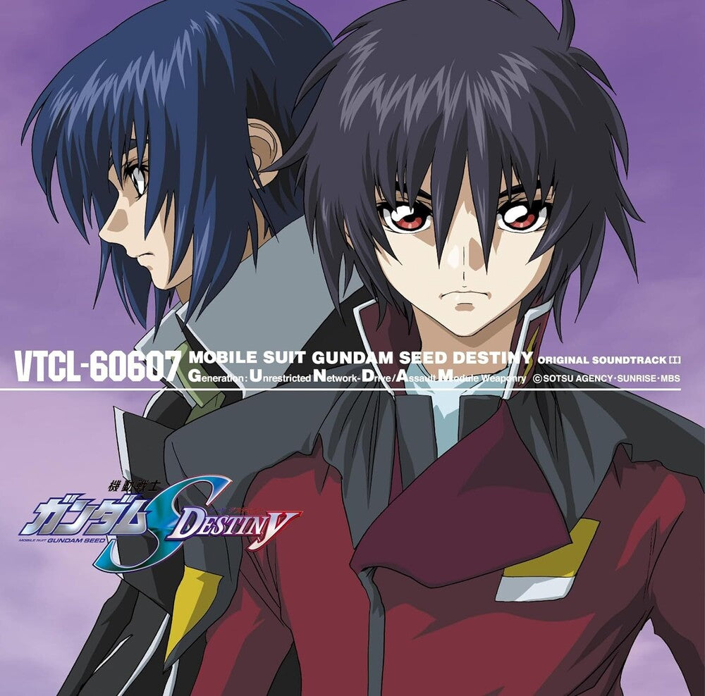 the album cover for Mobile Suit Gundam Seed (Jpn) - Mobile Suit Gundam Seed Destiny Vol. 1 - O.S.T.