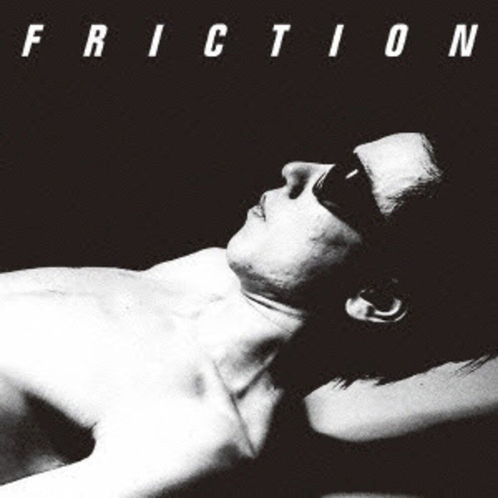 the album cover for Friction - Friction