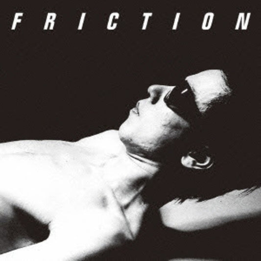 the album cover for Friction - Friction