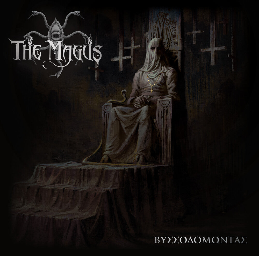 the album cover for Magus - Vissodomontas