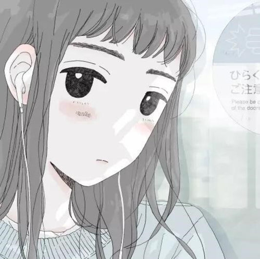 Pre-Order: Uchu Nekoko - Kimi No Youni Ikiretara