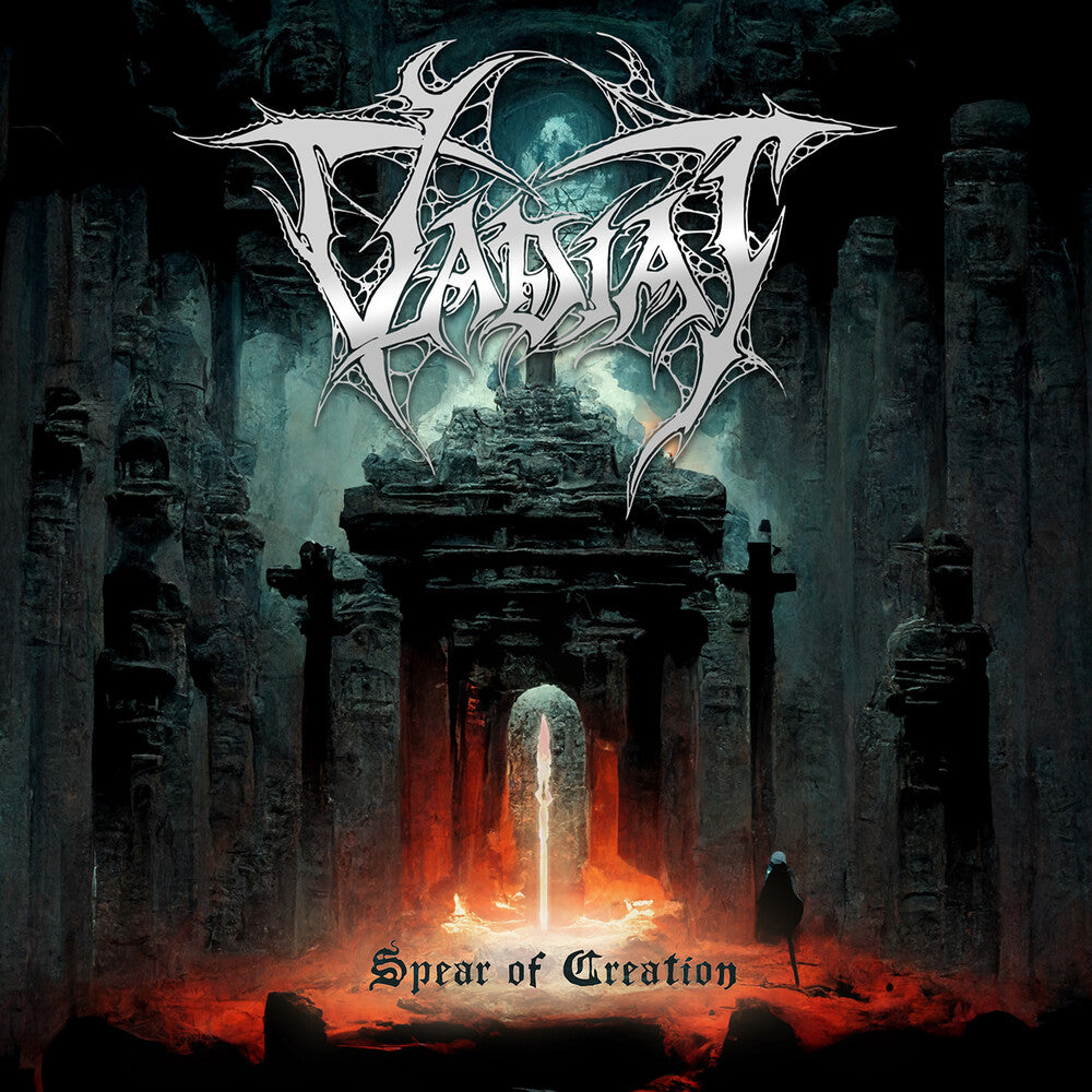 the album cover for Vadiat - Spear Of Creation (aside Bside Variant)