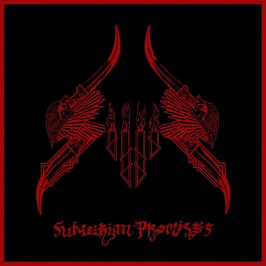 the album cover for Sijjin - Sumerian Promises