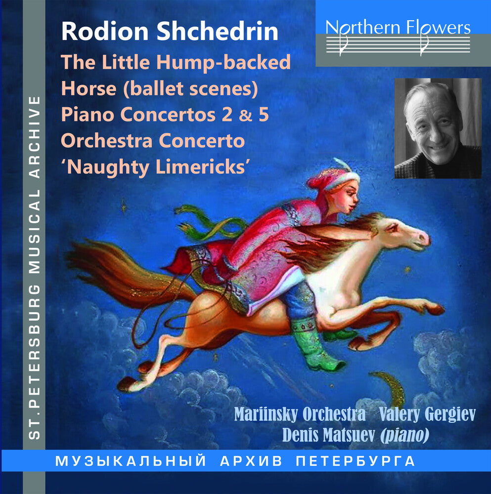 the album cover for Mariinsky Orchestra - Rodion Schedrin