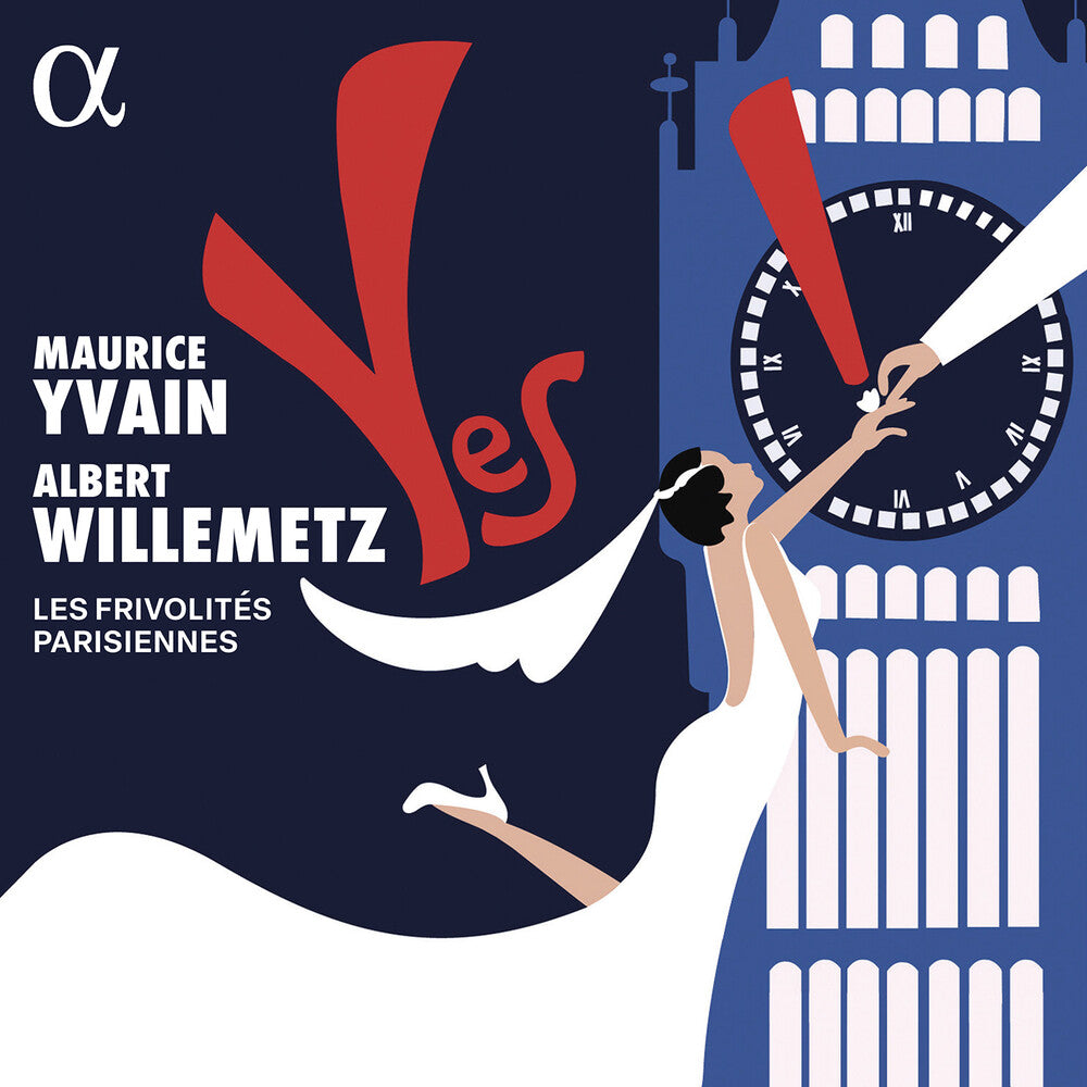 the album cover for Yvain / Les Frivolites Parisiennes - Yes