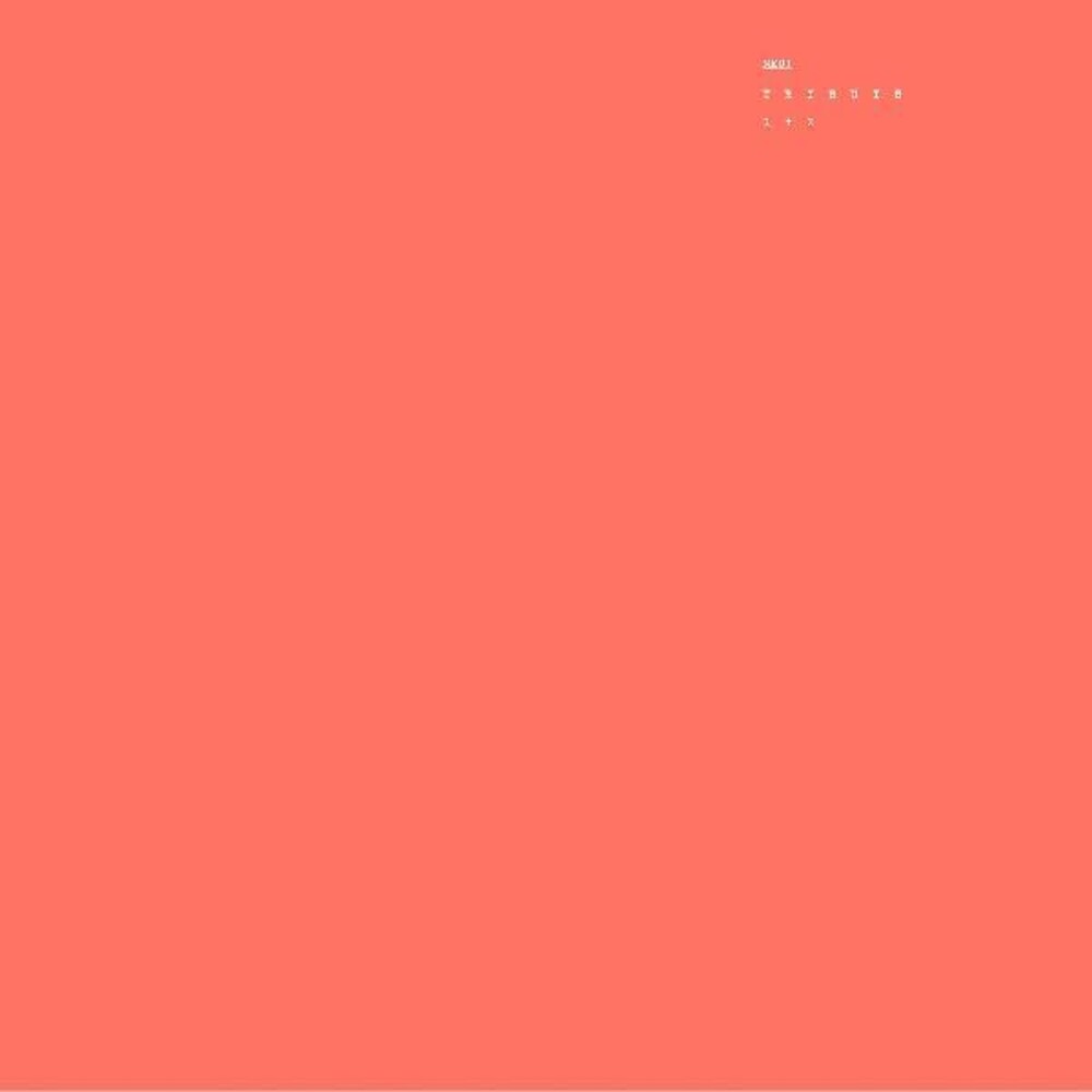 Tribute To Neu / Various (Cvnl) (Iex) - Tribute To Neu / Various [Clear Vinyl] [Indie Exclusive]