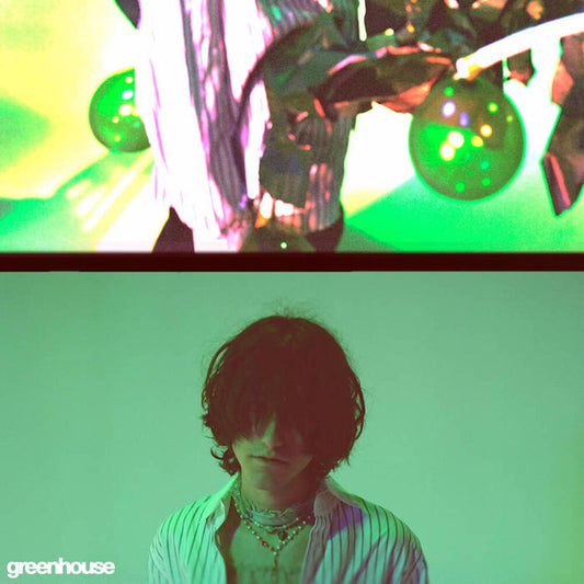 the album cover for ALDN - Greenhouse - Green [Colored Vinyl] (Grn)