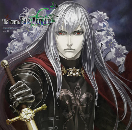 the album cover for Novectacle - House In Fata Morgana Volume Ii - O.S.T.