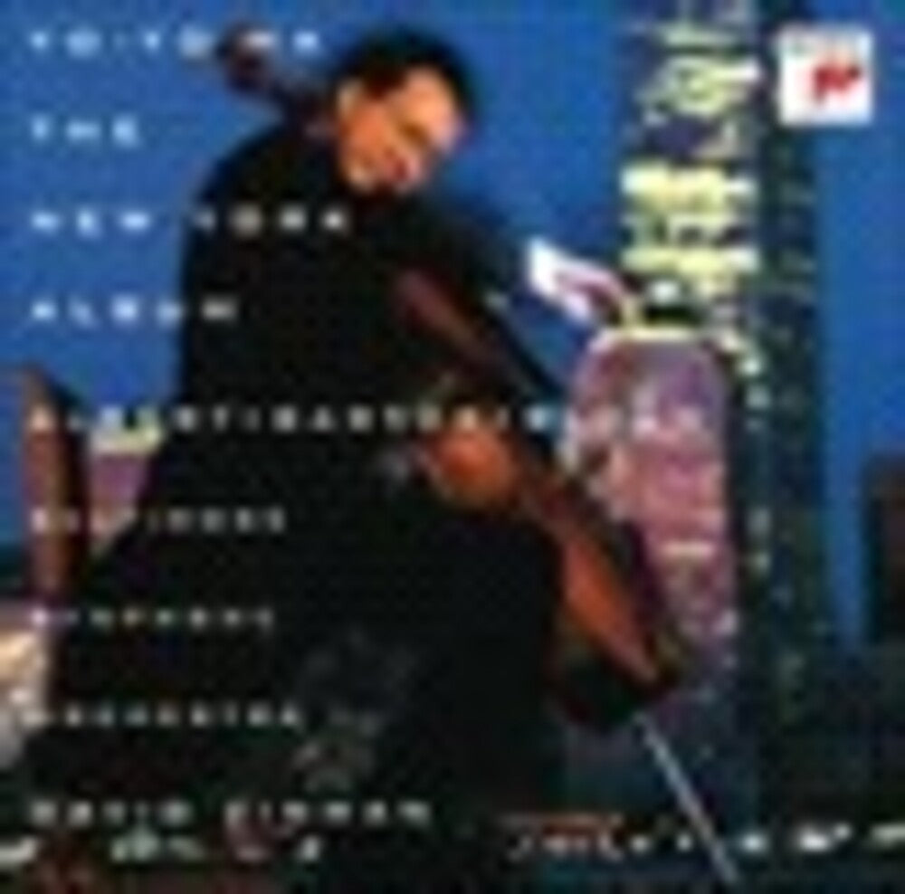 the album cover for Yo-Yo Ma - Brahms / Beethoven / Mozart: Clarinet Trios