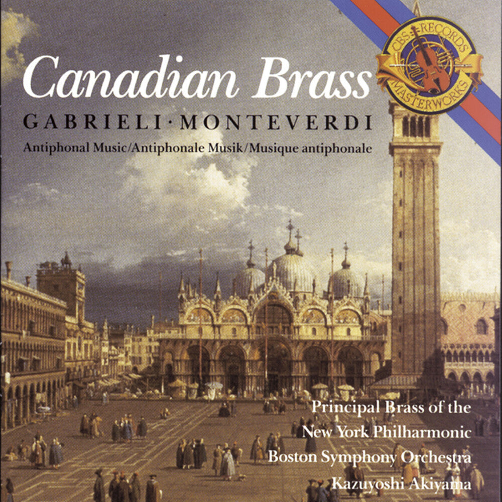 the album cover for Gold Celeste - Gabrieli Album / Monteverdi Album