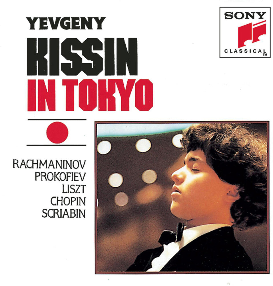 the album cover for Evgeny Kissin - Yevgeny Kissin In Tokyo