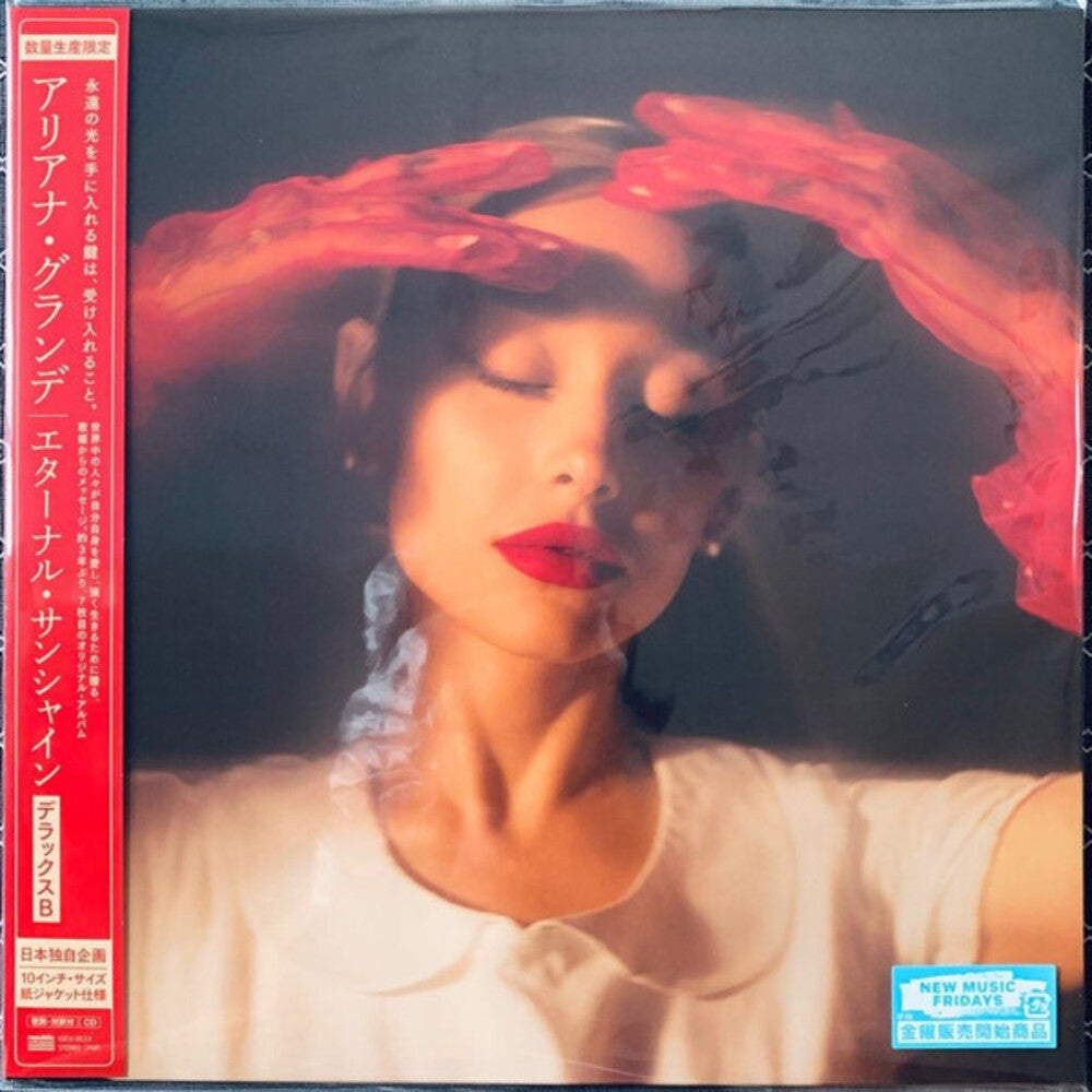 Ariana Grande - Eternal Sunshine - Version B (Jpn) [CD]